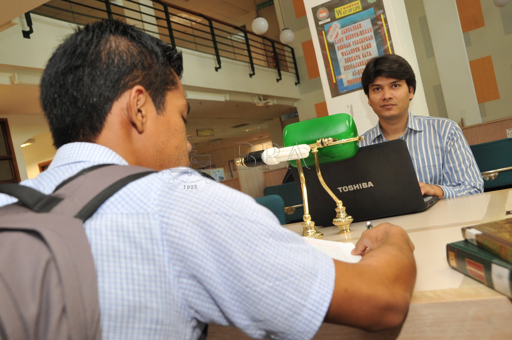 BPA 12 95 ips PRO 4303